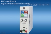 EA-PS 9040-40 T 德國EA直流電源-上海雨芯儀器代理